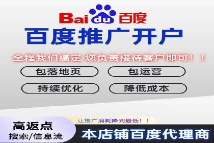 信息流竞价策略优化：成功案例分享
